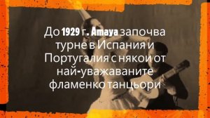 Кармен Амая | Драскулка 110 години от рождението на Кармен Амая , Кармен Амая Биография