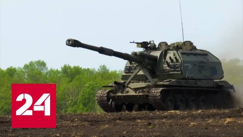 Минобороны РФ: в Горском котле окружено четыре украинских батальона - Россия 24