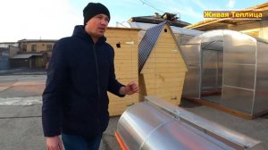 Парник Хлебница обзор своими руками