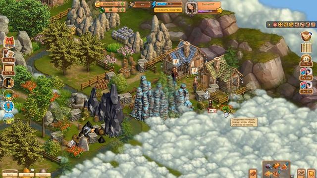 Клондайк / Локация Солнечные сады / Полная расчистка и подарки ? смотреть онлайн