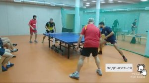 Укороченный мяч от мастера спорта против мастера спорта. Финал парного турнир 8.10.22. клуб TTHouse