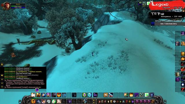 Полиция Майами на связи! Warnas.su смотреть онлайн