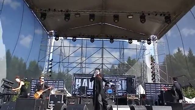 Трепанга-4 (Нашествие 2011) смотреть онлайн