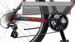 Обзор велосипеда STELS Navigator 830 V 2018