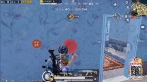 Как Принимают Пуш Китайцы Пубг Мобайл. Pubg Mobile. Game for Peace