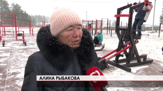Удмуртское долголетие 30.11.2022