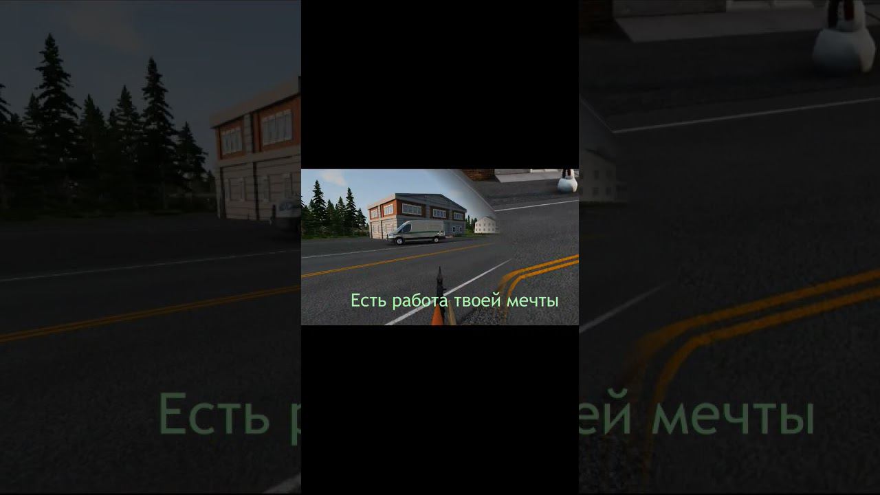 Ссылка в комментариях #jalerooo #novosrp #beamngdrive #beamng #beammp #roleplay #rp смотреть онлайн