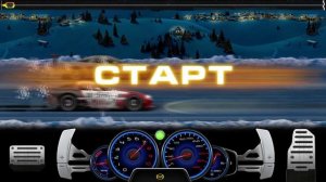 Drag Racing Уличные гонки | Гайд: как играть с нуля?