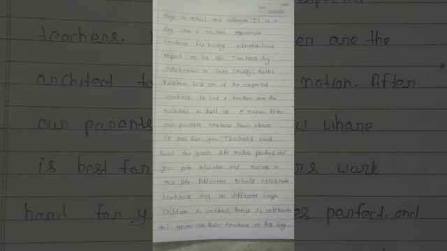 Essay about Happy Teacher's Day