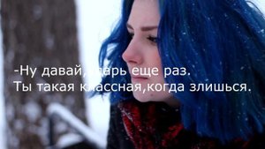 50 дней до моего самоубийства