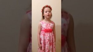 Иван Бунин «Полевые цветы»