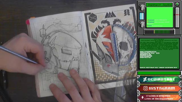 TilVPlay - Destiny 2 - FanArt. Все как и было запланировано! Сегодня ЕМЗ - "Дикий лес"! PART 1 смотреть онлайн