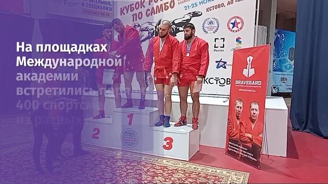 Старооскольский спортсмен Анатолий Токов завоевал золотую медаль Кубка России по боевому самбо смотреть онлайн