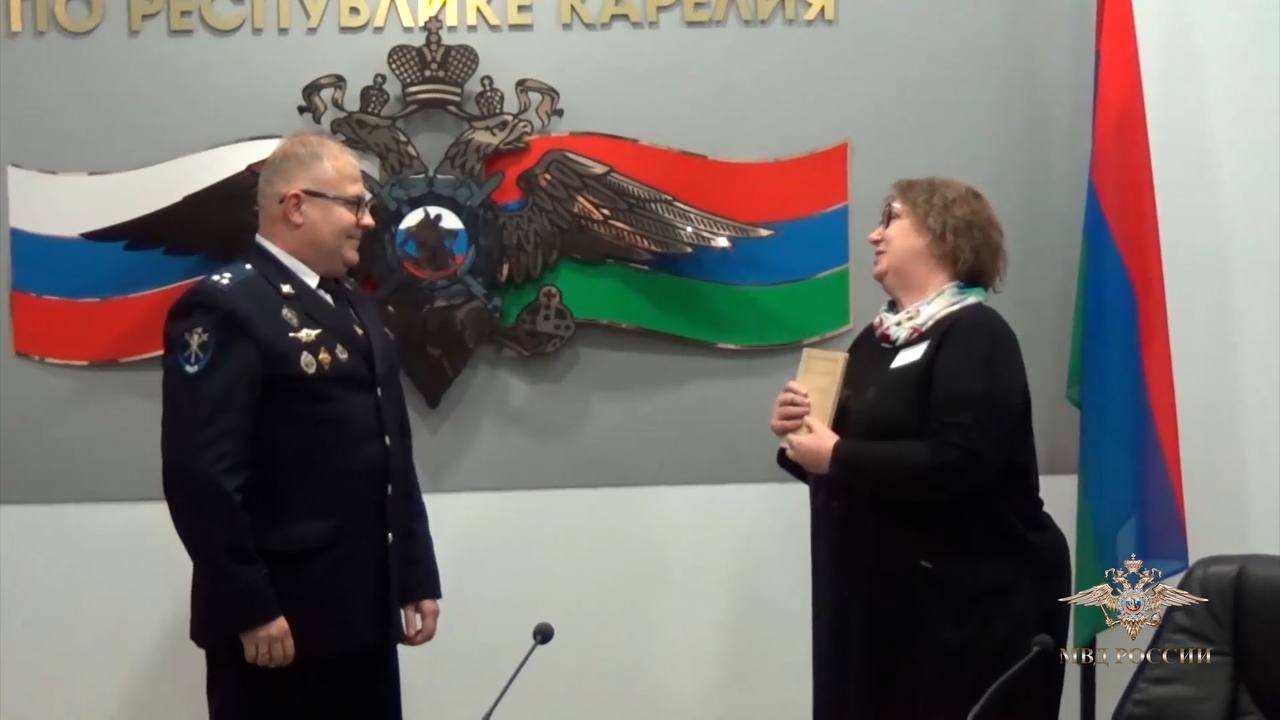 В Республике Карелия полицейские смогли вернуть в Национальную библиотеку книгу Бориса Пастернака