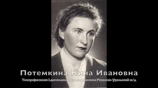 ИDEЛИЯ - "Зинка" смотреть онлайн