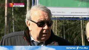 В подмосковной Дубне заложили первый камень в основании комплекса сверхпроводящего коллайдера NICA