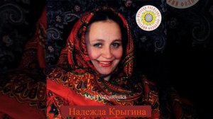 Ах, Самара-городок
