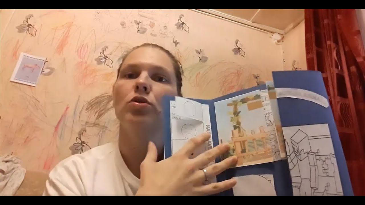 Лэпбук Будуевой Ирины по итогам программы Лэпбук Конструктор смотреть онлайн