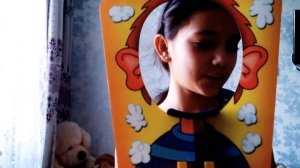Я играю в популярную игру пирог в лицо