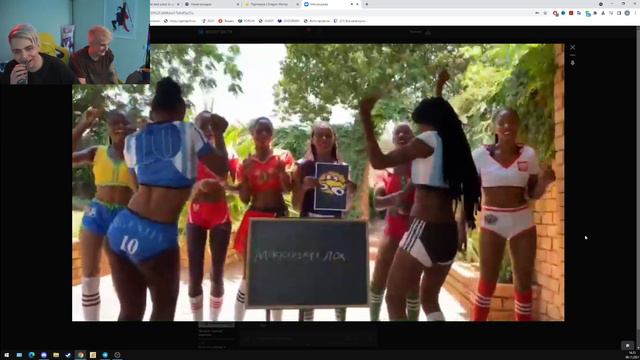 Мокривскому передают привет из Африки. смотреть онлайн