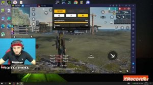 НАСТРОЙКА  АЗАМА ВОТ ПОЖАЛУЙСТА #азам @azamm @fanat_azama