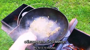 Джамбалайя (Jambalaya) - и не плов, и не паэлья, а именно Джамбалайя - вкусная и самобытная