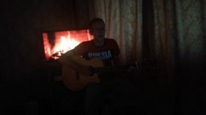 RAMIL' - Джаным (Кавер на гитаре)