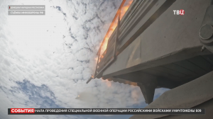 Российские войска развивают наступление по всей линии боевого соприкосновения / События на ТВЦ