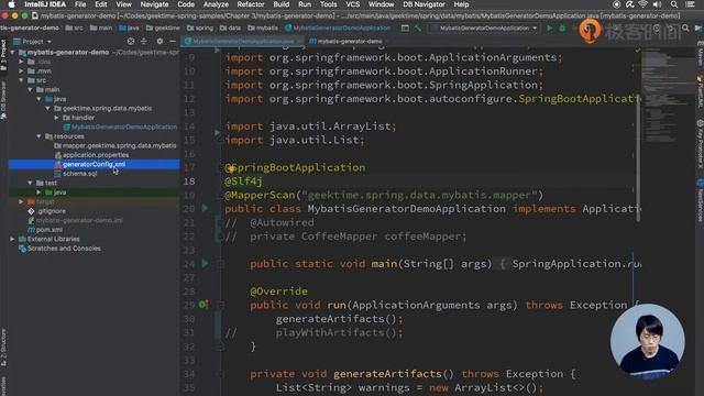 21讲让MyBatis更好用的那些工具 MyBatisGenerator смотреть онлайн
