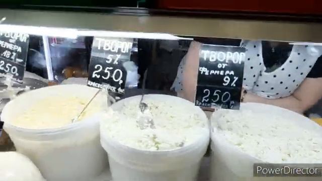 САМЫЙ ДЕШЁВЫЙ РЫНОК В МОСКВЕ ЭТО ЛИАНОЗОВО 31.07.2022