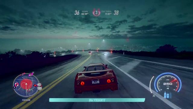 Need for Speed Heat | Ночные гонки, рейтинг, погони с полицией #6.1