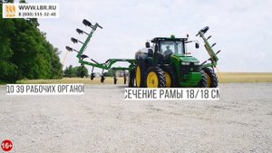 Внутрипочвенное внесение КАС и ЖКУ. Обзор на аппликатор растениепитатель J&M