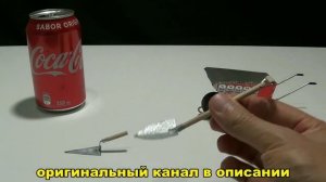 КАК СДЕЛАТЬ СТРОИТЕЛЬНЫЕ ИНСТРУМЕНТЫ В МИНИАТЮРЕ - МИНИ ИНСТРУМЕНТЫ