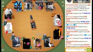 стол № 222 скучная старая волчица сосет ха ха ха