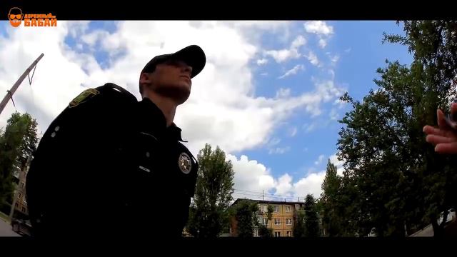 18+ | Бабай в городе! Полицейский довёл с#ка смотреть онлайн
