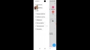Как отключить рекламу на телефоне Xiaomi ?