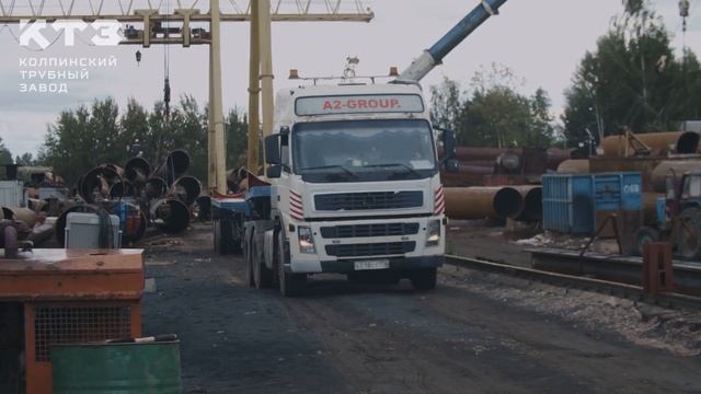 КТЗ: Поставка ШТС в "Порт Бухта Север" смотреть онлайн