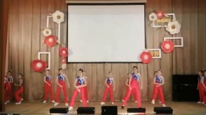 ФИЗКУЛЬТ УРА