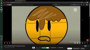 смотрю стыдные обджект шоу на протяжении 37 минут и 25 секунд