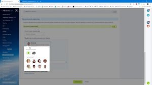 Как изменить настройки онлайн чата в Битрикс24
