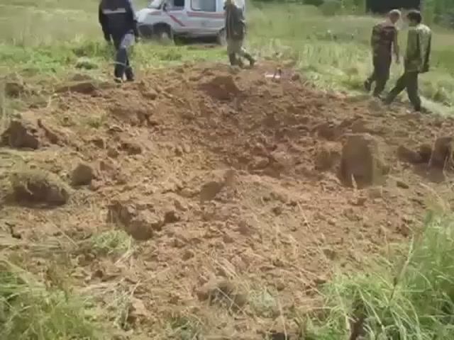 Воронка после