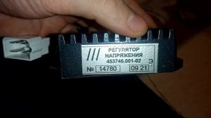 регулятор напряжения на Тайгу