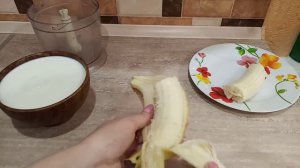 Овсяное смузи для похудения.Рецепт смузи с бананом и овсянкой. Минус 5 кг за неделю!! ПП завтрак