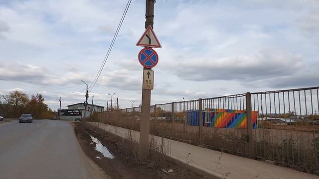город Ижевск улица Пойма 4К