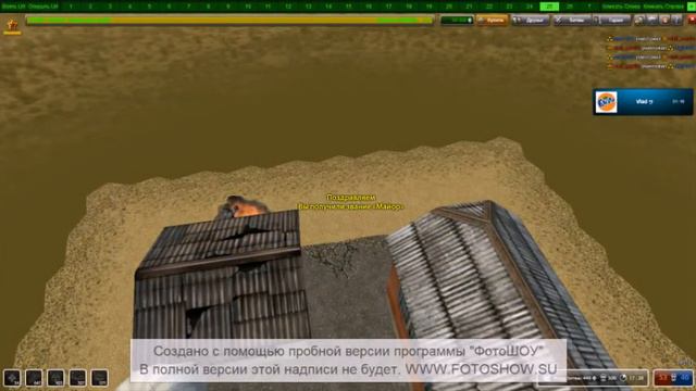 Нарезка голдов от vlad_catalin Nr.1 Фото) смотреть онлайн