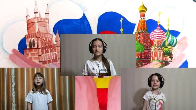 Россия, мы дети твои (cover) - Театр песни "Конфетти" смотреть онлайн