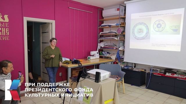 Елена Антипова. Лекция "Керамическая Россия". Лекторий №1. Начало в 15-45