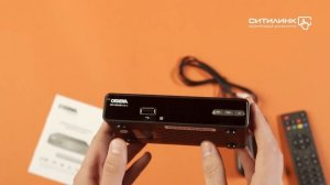 Обзор ресивера DVB-T2 CADENA CDT-1651SB | Ситилинк