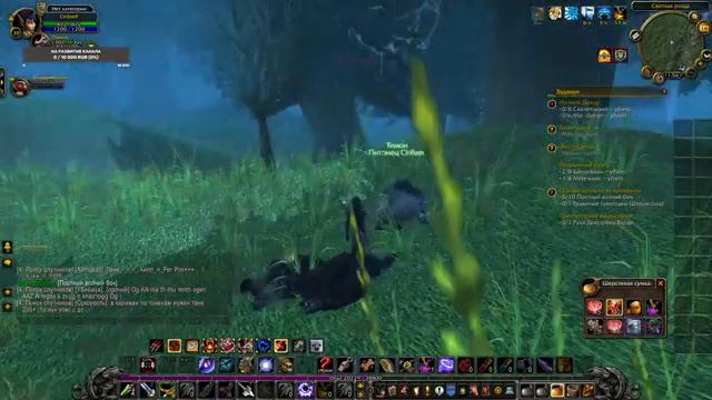 Мой первый опыт игры в WoW