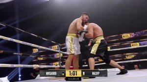 Хайбула Мусалов VS Владимир Мазур полный бой
